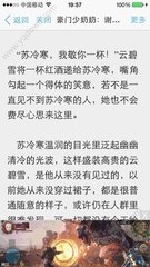 外推和内推什么区别